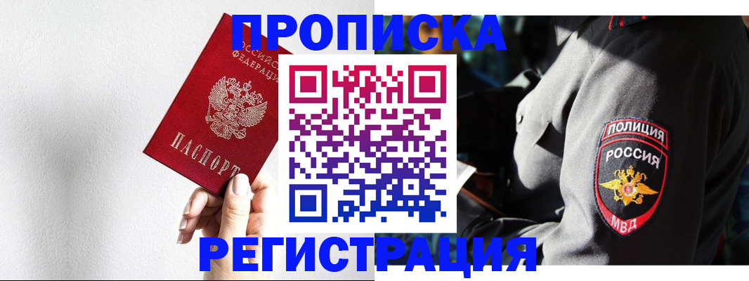форма 3 в Называевске